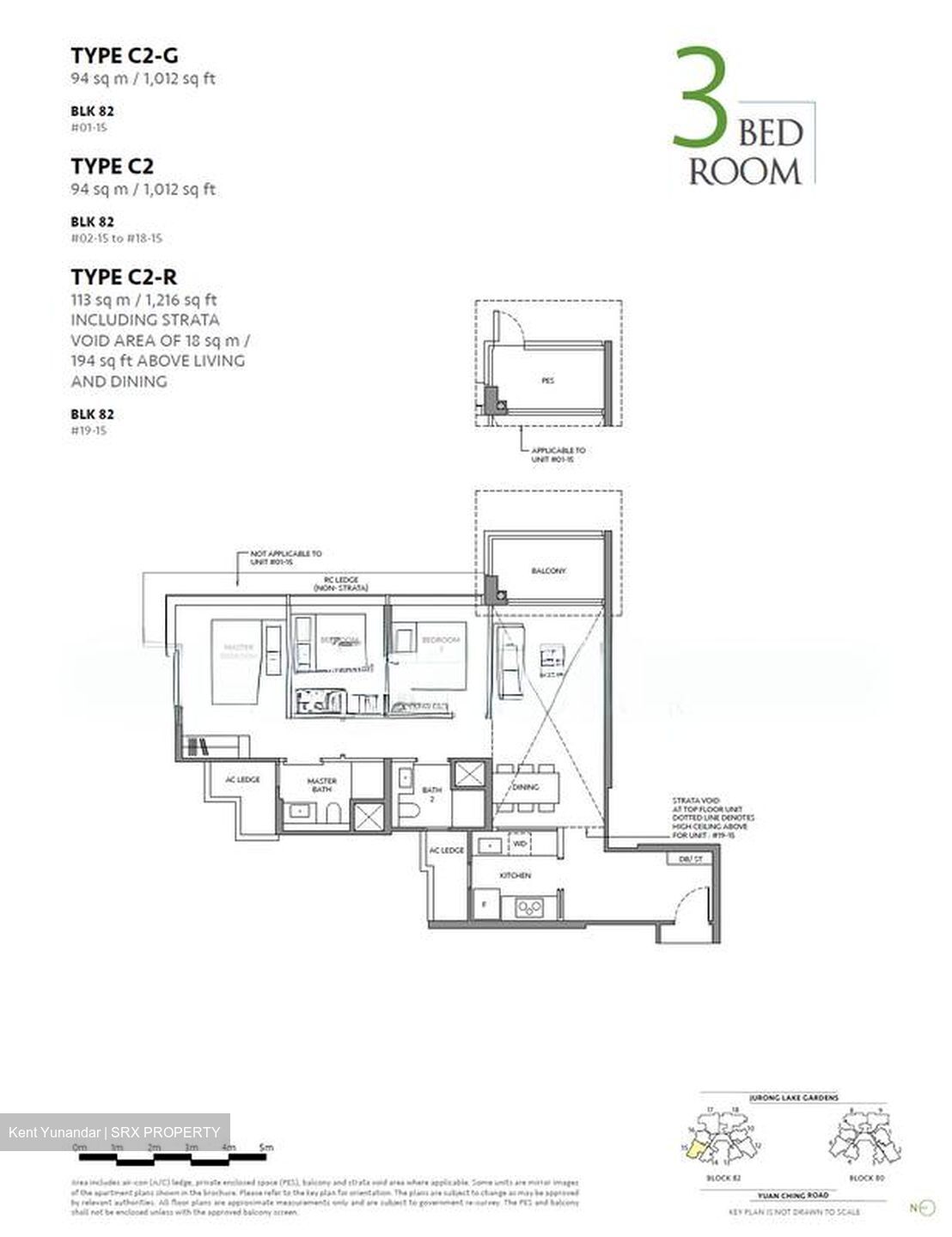 The LakeGarden Residences (D22), Condominium #522932651